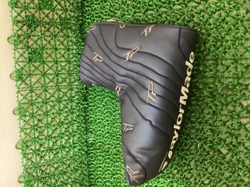 so@sqtrr@lhc@mhfgs@aktd@aRsb@RSC`