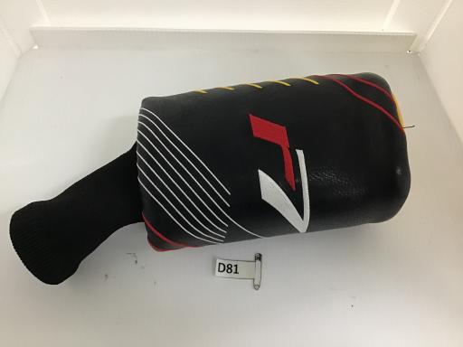 V@lhmh@cqhudq@PRDT°