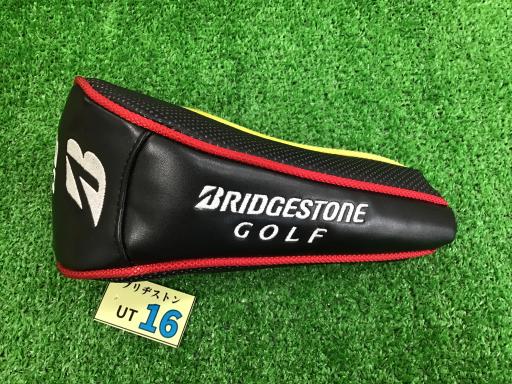 aqhcfdrsnmd@iPTgx{@tQ