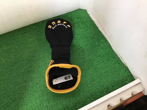 nmnee@tshkhsx@vhmfriQOQSj@jtqn@tS