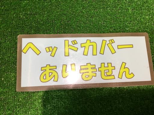 ak`bj@lhkkdc@e`bd@`vdrnld@RSC`