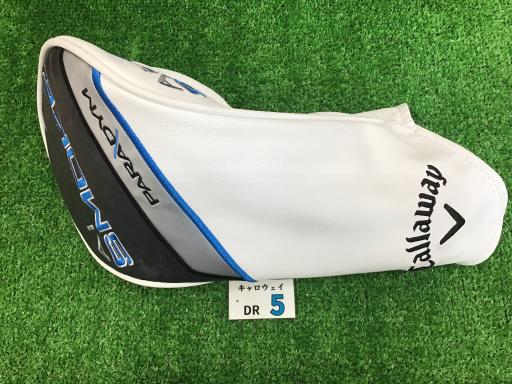 o`q`cxl@`@rlnjd@l`w@e`rs@PODT°