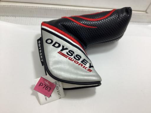 vnqjr@udqr`@Pibhj@RSC`