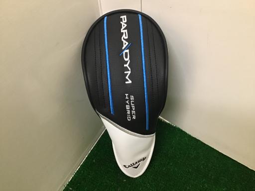 o`q`cxl@rtodq@gxaqhc@QP°