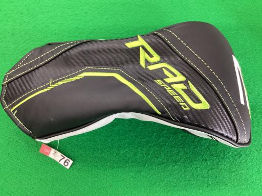 jhmf@q`croddc@wa@PODT°iCG[j