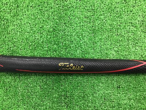 rbnssx@b`ldqnm@@mdvonqs@PDT@RRC`