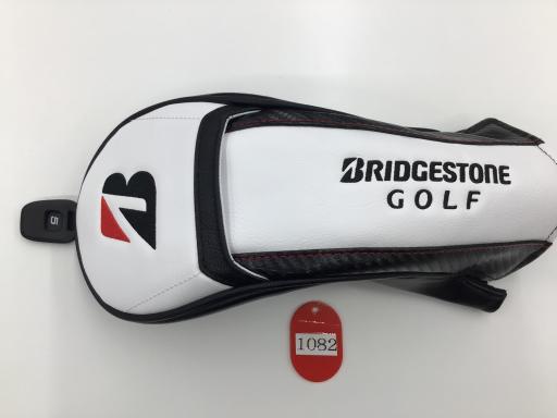 aqhcfdrsnmd@awQ@gs@Tv