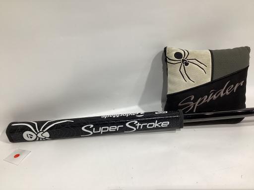 r@sntq@sqtrr@slQ@RSC`