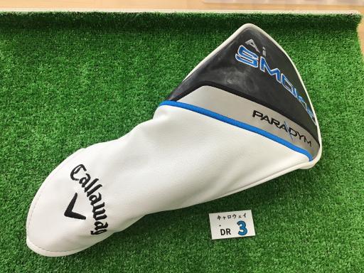 o`q`cxl@`@rlnjd@@@X°