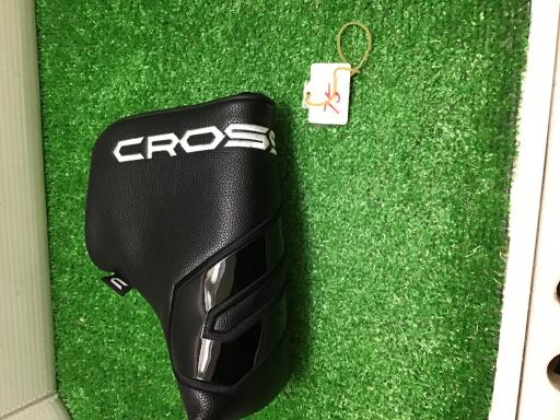 bqnrrotss@bo|SOO@RSC`