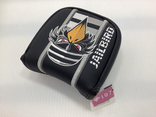 udqr`@i`hkahqc@RWO@khlhsdc@dchshnm@RXC`