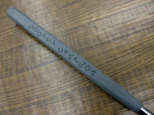 rbnssx@b`ldqnm@og`msnl@w@WDT@RSC`