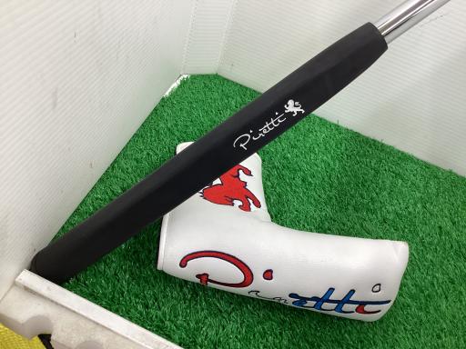 o@bnssnm@vnnc@hh@b@ROR@ubN@RSC`