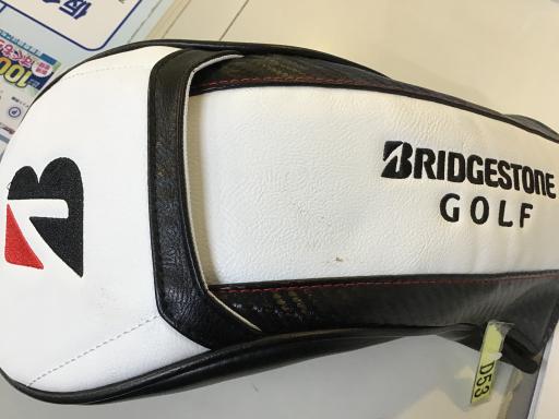 aqhcfdrsnmd@awQ@gs@PODT°