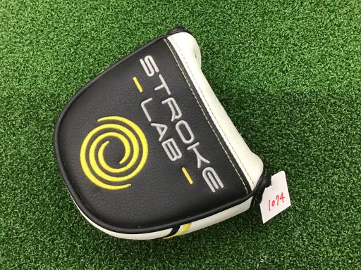 rsqnjd@k`a@rdudm@r@RSC`