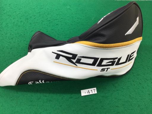 qnftd@rs@l`w@e`rs@@XDT°