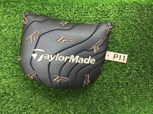 so@sqtrr@lhc@mhfgs@aktd@lSsb@RRC`