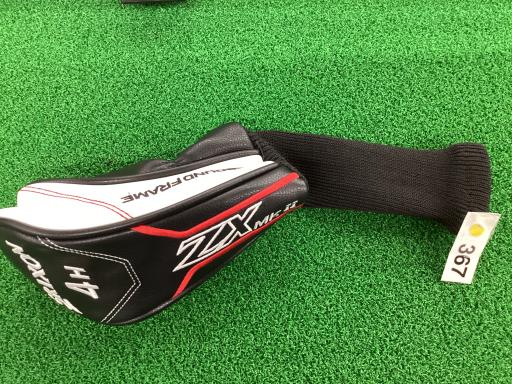 rqhwnm@yw@l@hh@gxaqhc@gS