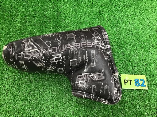 u`tks@`mrdq@Q@Vo[@RRC`