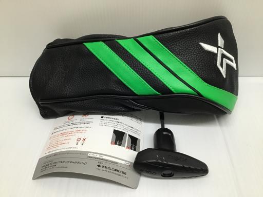 wwhniQOQQj@@zCg@@XDT°