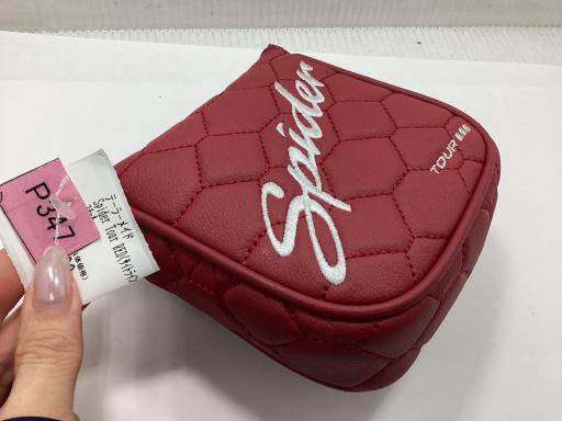 r@s@qdciTCgCj@_uxh@RSC`