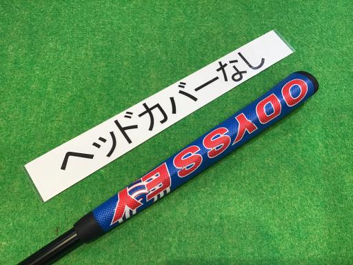 sqhokd@sq`bj@cntakd@vhcd@eknv@RRC`