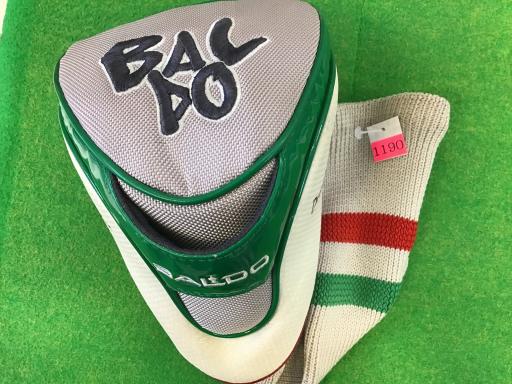 bnlodshyhnmd@TUW@SUOiQOPXj@Pv