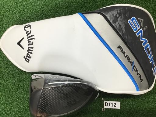 o`q`cxl@`@rlnjd@l`w@PODT°