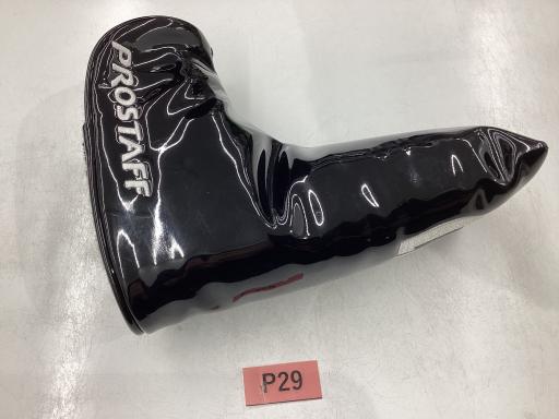 oqnrs`ee@ak`cd@RSC`iohrsnkj