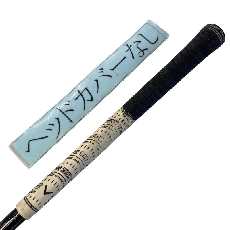 �w�@�g�n�s�@�o�q�n�@�P�T°