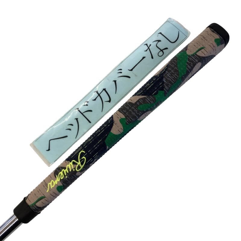 �`�m�r�d�q�@�S�i�Q�O�P�P�j�@�R�R�D�O�C���`