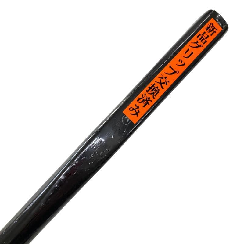 vghsd@hbd@sdqnm@RSC`@teB