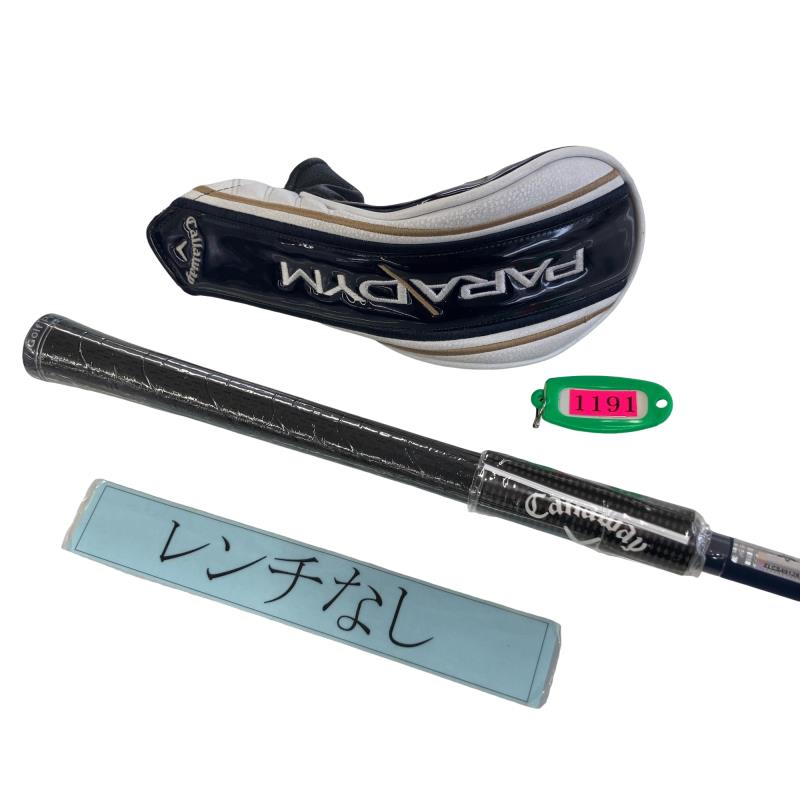 �o�`�q�`�c�x�l�@�Q�P°