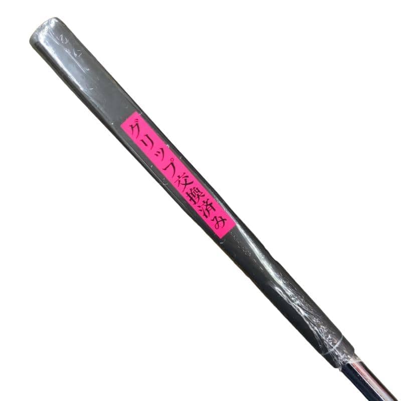 �v�g�h�s�d�@�g�n�s�@�w�f�@�s�d�q�n�m�@�R�S�C���`