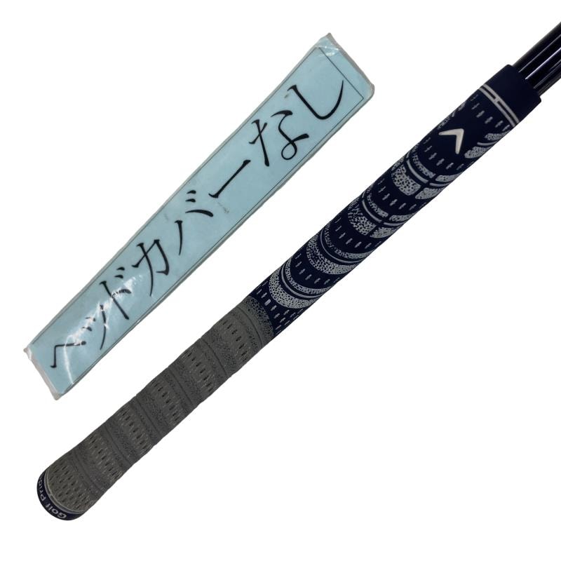 �r�s�d�d�k�g�d�`�c�@�w�q�@�g�d�`�u�d�m�@�v�n�n�c