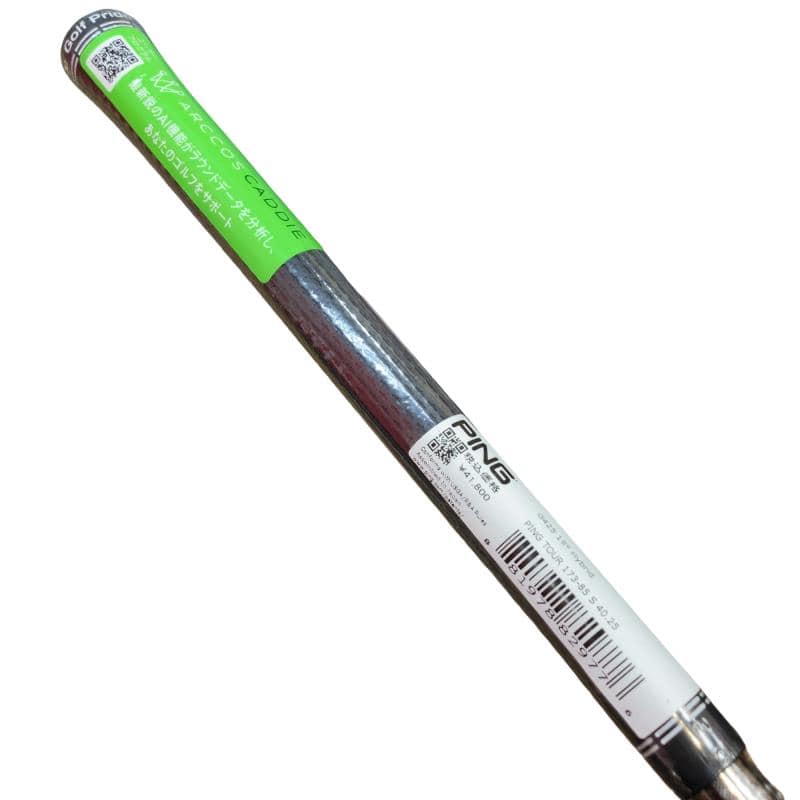 �f�S�P�O�@�t�R