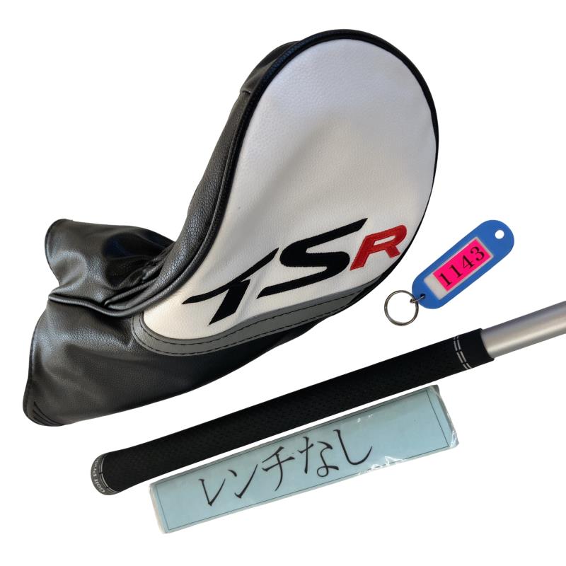 �s�r�q�P�@�P�O°