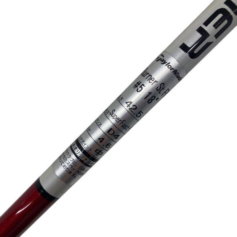 �a�t�q�m�d�q�i�Q�O�O�V�j�@�P�W°