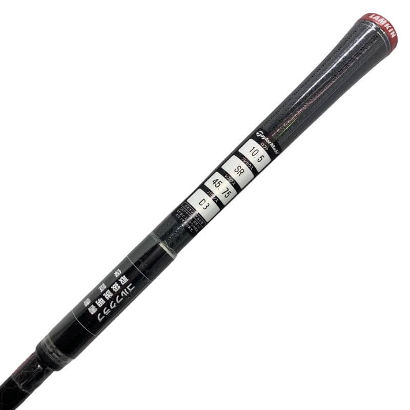 �r�s�d�`�k�s�g�@�P�O�D�T°