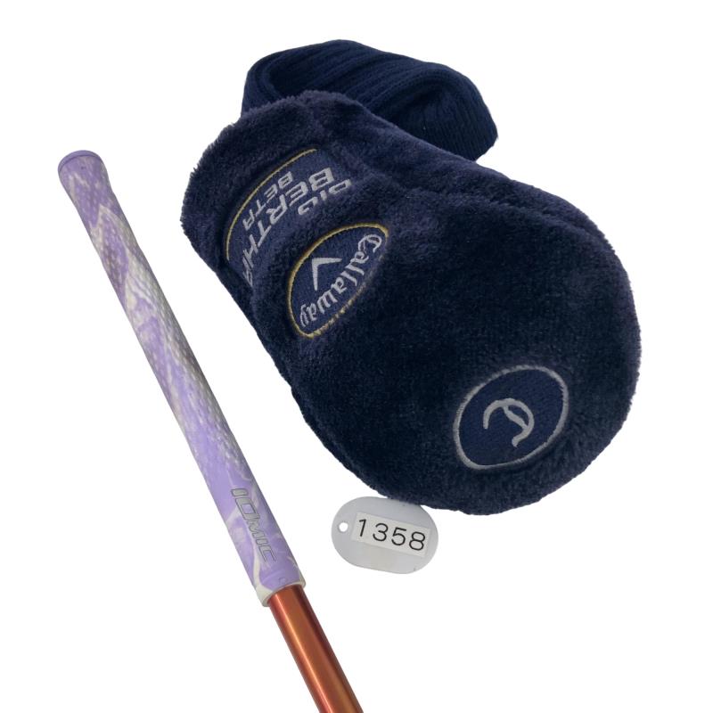 �a�h�f�@�a�d�q�s�g�`�i�Q�O�P�U�j�@�a�d�s�`�@�T�v