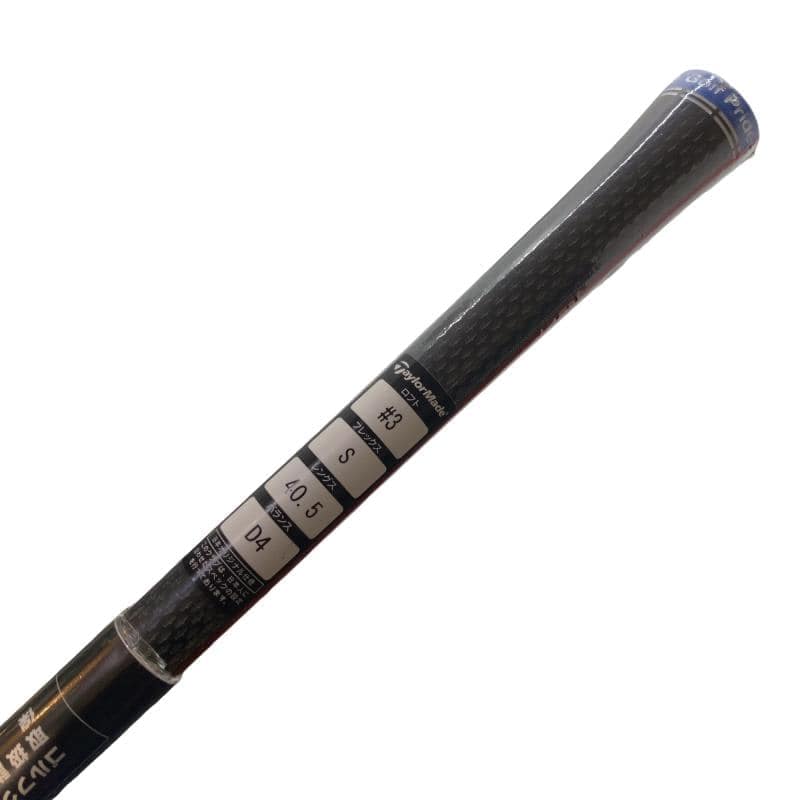 �p���P�O�@�t�R