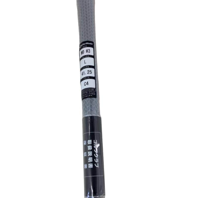 �r�s�d�`�k�s�g�Q�@�g�c�@�R�v�@���f�B�[�X