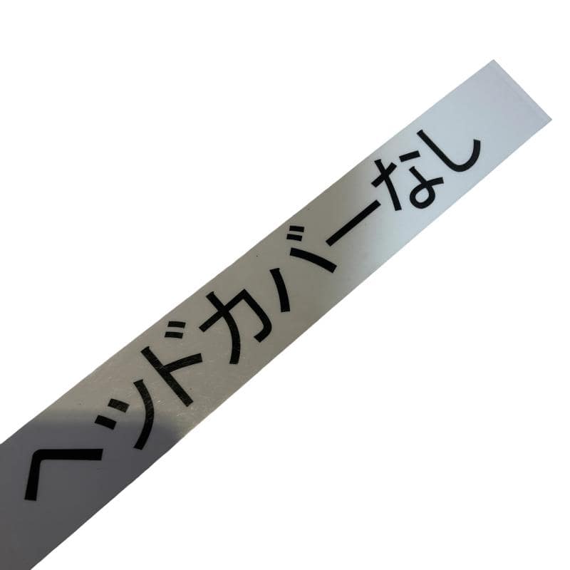 �y�h�m�f�@�A���e�B�[�N