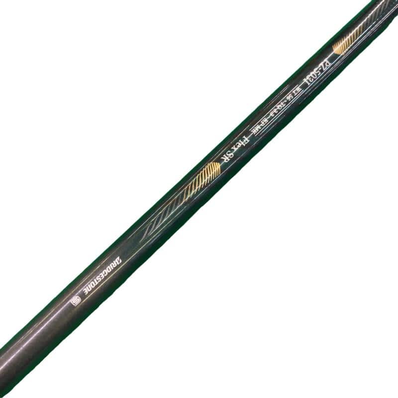 �o�g�x�y�i�Q�O�P�R�j�@�U�r�i���{���F�U�{�Z�b�g�j