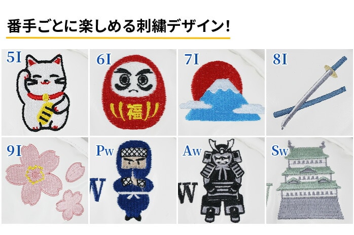MARUSHIN 25 {V[Y St wbhJo[ ACAwbhJo[ IRp 8Zbg a }V