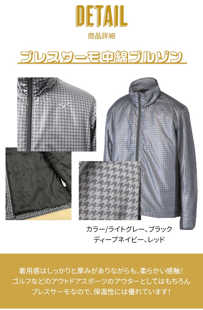 ~Ym St Vt  Y uXT[ ̊Zbg 4_ZbgS4F 2023NuXT[̊Zbg MIZUNO