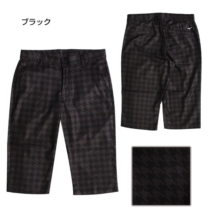 中古ゴルフクラブ在庫数55万本！ゴルフのことならゴルフ