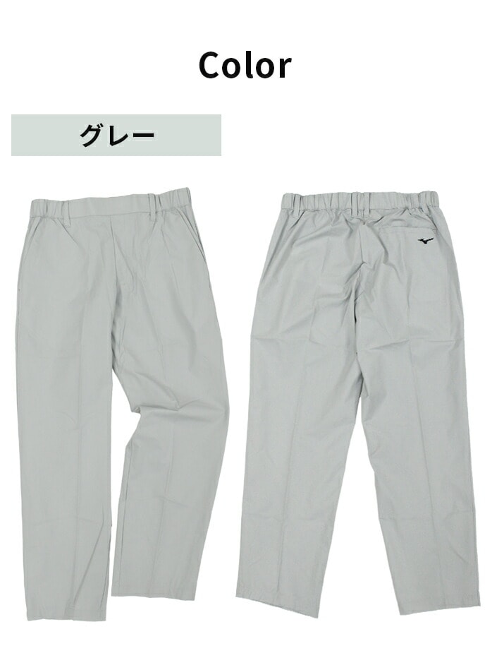 ~Ym MIZUNO St pc XbNX E2JFB575 Y ₷ M-2XL S3F