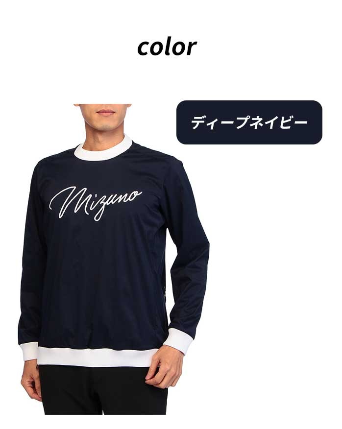 ~Ym St Y  vI[o[ E2ME2502 MIZUNO
