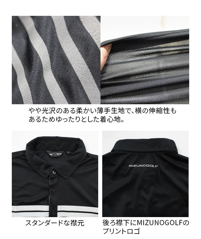 ~Ym StEFA Y  |Vc z {[_[ MIZUNO